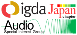 SIG-Audio