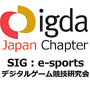 SIG-eSports